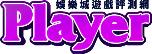 THA線上娛樂城遊戲指南與評測_LOGO